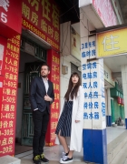 Hong Kong Disneyland