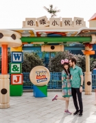 20 Week- Twin Pregnancy Bump Update