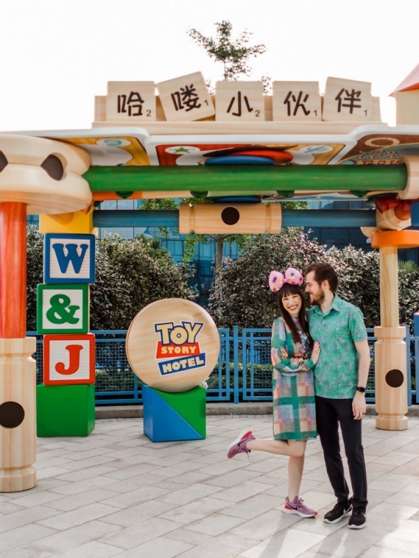 Tips & Tricks for Shanghai Disney Resort