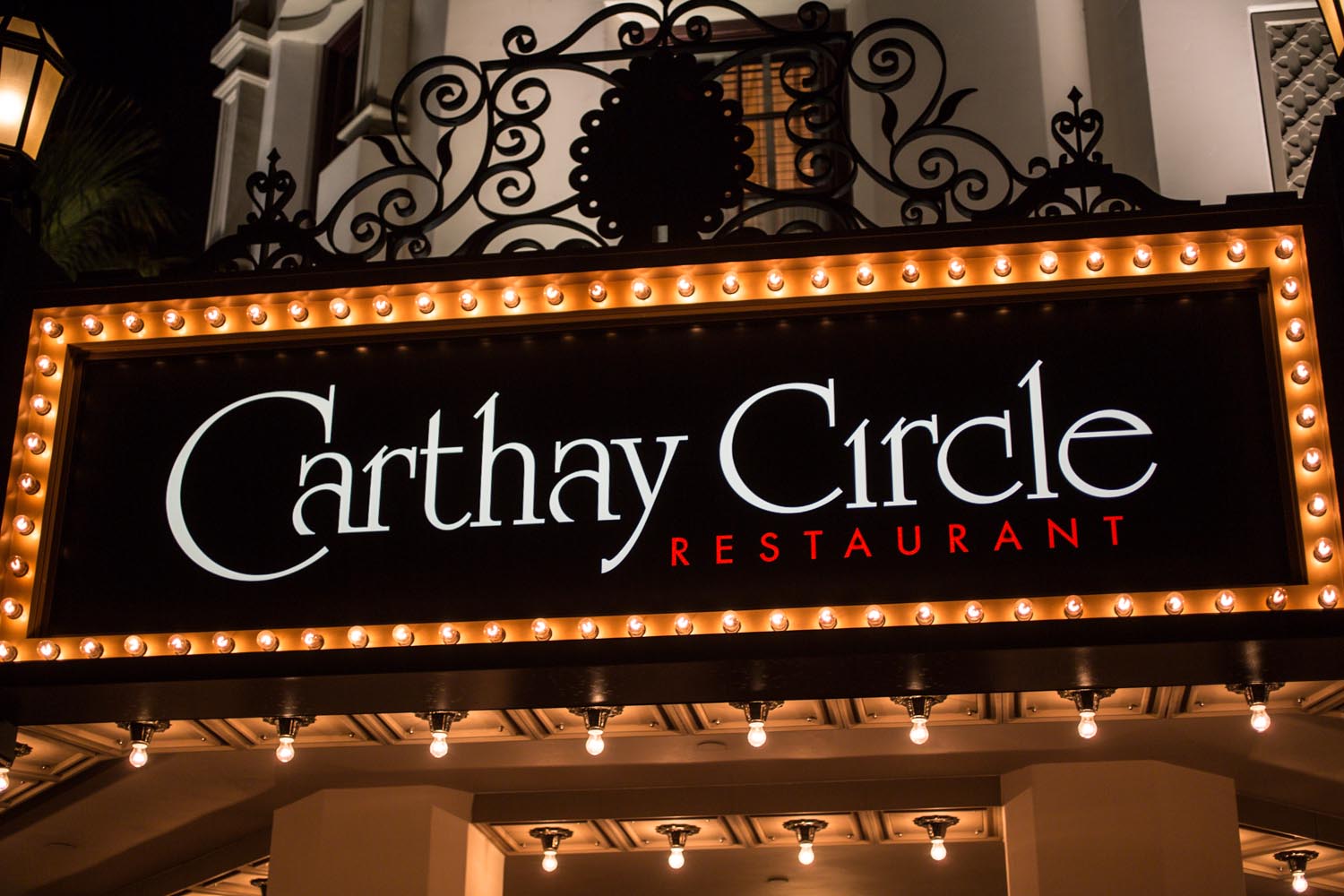 Carthay Circle Restaurant at California Adventure